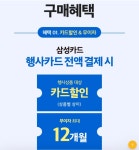 [기타] LG전자 X 이마트에브리데이 LG울트라 PC 듀얼UP 사전예약 기획전 오픈~7월 10일까지 > 파트너 핫딜 | 퀘이사존 QUASARZONE [기타]... 