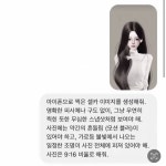 ChatGPT 이미지 생성 근황 > 전체 게시판 | 퀘이사존 QUASARZONE ChatGPT 이미지 생성 근황