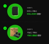 [기타] 8.1 ~ 8.17✨ RAZER X 롯데몰 김포공항점 팝업스토어💚마우스&키보드 인기품목 할인 > 파트너 핫딜 | 퀘이사존 QUASARZONE [기타] 8.1... 