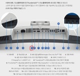 (eARC / HDFury ARCANA2) BOSE SMART SOUNDBAR - PC 연결 후기... (eARC / HDFury ARCANA2) BOSE SMART SOUNDBAR - PC 연결 후기 (장문)