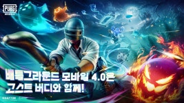 오픈월드 농장 경영 게임 Stranded Sails 최신 트레일러 공개 > 게임 뉴스 | 퀘이사존 QUASARZONE 오픈월드 농장 경영 게임 Stranded... 