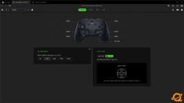 Razer Wolverine V3 Pro 8K PC - 유무선 PC 게임 패드 > 리뷰... QUASARZONE Razer Wolverine V3 Pro 8K PC - 유무선 PC 게임 패드