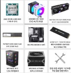 컴알못이 이 완본체 어떤지 궁금해서 여쭤봅니다! > PC조립/견적 | 퀘이사존 QUASARZONE 컴알못이 이 완본체 어떤지 궁금해서 여쭤봅니다!