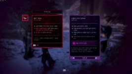 드래곤 에이지 베일가드 용가리와의 전투 > 스팀/PC게임 | 퀘이사존 QUASARZONE 드래곤 에이지 베일가드 용가리와의 전투