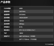 GALAX, 1슬롯 두께의 RTX 5060 Ti 출시 > 전체 게시판 | 퀘이사존 QUASARZONE GALAX, 1슬롯 두께의 RTX 5060 Ti 출시