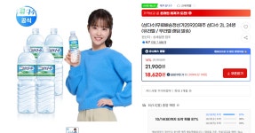 | 퀘이사존 QUASARZONE