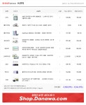 게이밍 PC 견적부탁드립니다. > 전체 게시판 | 퀘이사존 QUASARZONE 게이밍 PC 견적부탁드립니다.
