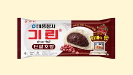 [기타] 태풍상사 기린호빵 4입 4종 총 16개 골라담기 > 핫딜 | 퀘이사존 QUASARZONE [기타] 태풍상사 기린호빵 4입 4종 총 16개 골라담기