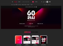 [11번가] NZXT FUNCTION 블랙/화이트 게이밍키보드 49900원... QUASARZONE [11번가] NZXT FUNCTION 블랙/화이트 게이밍키보드 49900원