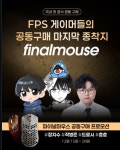제발 파마 후기점요 > 키보드/마우스 | 퀘이사존 QUASARZONE 제발 파마 후기점요