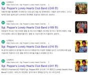 아래아한글에도 이런 기능 있나요? > 전체 게시판 | 퀘이사존 QUASARZONE 아래아한글에도 이런 기능 있나요?