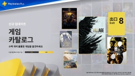 대규모 멀티플레이어 공포 게임 하이드 오어 다이 스팀 얼리 액세스 시작 > 게임 뉴스 | 퀘이사존 QUASARZONE 대규모 멀티플레이어 공포 게임... 