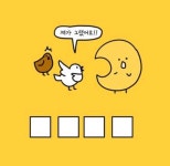 넌센스 퀴즈 > 전체 게시판 | 퀘이사존 QUASARZONE 넌센스 퀴즈