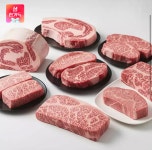 [11번가] 한우 투뿔 삼각, 보섭살 400g > 핫딜 | 퀘이사존 QUASARZONE [11번가] 한우 투뿔 삼각, 보섭살 400g