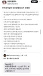 소형동물병원에서 중요하게 여기는 것.jpg > 전체 게시판 | 퀘이사존 QUASARZONE 소형동물병원에서 중요하게 여기는 것.jpg