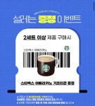 [11번가] 도브 뷰티너리싱 바디워시 1L 2개 > 핫딜 | 퀘이사존 QUASARZONE [11번가] 도브 뷰티너리싱 바디워시 1L 2개