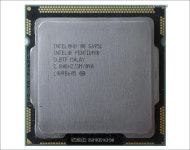 PC 역사 속 기묘한 CPU 모음 > 기획기사 | 퀘이사존 QUASARZONE PC 역사 속 기묘한 CPU 모음