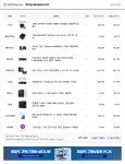 게이밍피씨 견적 부탁드립니다. > PC조립/견적 | 퀘이사존 QUASARZONE 게이밍피씨 견적 부탁드립니다.