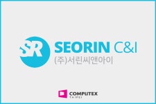 서린씨앤아이 컴퓨텍스 종합기사 > 컴퓨텍스 2026 | 퀘이사존 QUASARZONE 서린씨앤아이 컴퓨텍스 종합기사