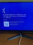 PROCESS1_INITIALIZATION_FAILED 블루스크린 원인이 뭔가요? > CPU... PROCESS1_INITIALIZATION_FAILED 블루스크린 원인이 뭔가요?