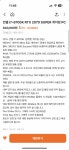 중고 당근 PC 가격 괜찮을까요? > PC조립/견적 | 퀘이사존 QUASARZONE 중고 당근 PC 가격 괜찮을까요?