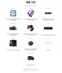 [11번가] 라라랜드 조립PC! 9800X3D + RX 9070 XT 완벽 조화 특가! > 파트너 핫딜 | 퀘이사존 QUASARZONE [11번가] 라라랜드 조립PC!... 