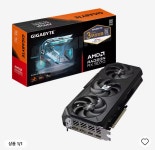 [알리] GIGABYTE RX 9070 GAMING OC 16GB 피씨디렉트 > 핫딜 | 퀘이사존 QUASARZONE [알리] GIGABYTE RX 9070 GAMING OC 16GB 피씨디렉트