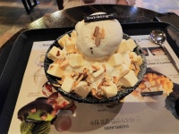 빙수야~ > 일상갤러리 | 퀘이사존 빙수야~