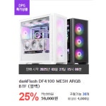 | 퀘이사존 QUASARZONE