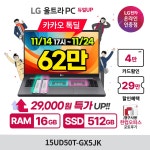 | 퀘이사존 QUASARZONE