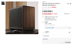 | 퀘이사존 QUASARZONE