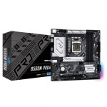 [수작PC]ASRock B560M PRO4 에즈윈 > 핫딜 | 퀘이사존 QUASARZONE [수작PC]ASRock B560M PRO4 에즈윈