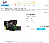 100원 딜 이벤트/ 100원 > 지름/할인정보 | 퀘이사존 100원 딜 이벤트/ 100원