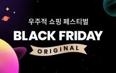 [롯데마트] 풀무원 반듯한식 수육곰탕 외 다양+리뷰작성시 스벅 기프티콘 전원증정(3,980/4,000) > 지름/할인정보 | 퀘이사존 [롯데마트]... 
