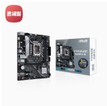 [롯데온] ASUS PRIME B660M-K D4 인텍앤컴퍼니 메인보드 > 핫딜 | 퀘이사존 QUASARZONE [롯데온] ASUS PRIME B660M-K D4 인텍앤컴퍼니... 