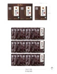 농협홍삼한삼인첨단2지구점 | [hmall] 농협홍삼 한삼인 순홍삼 50ml*30개입 2세트 (38,900원/무료) > 핫딜 | 퀘이사존 QUASARZONE [hmall] 농협홍삼 한삼인 순홍삼...