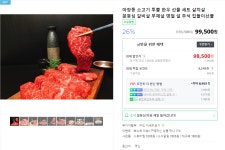 [하이버] 나이키 헤리티지 BA5750-010 블랙 미니백 (16,500/무배) > 지름/할인정보 | 퀘이사존 [하이버] 나이키 헤리티지 BA5750-010 블랙... 