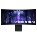 [G마켓]오디세이 OLED G8 S34BG850 / 1,454,900 > 핫딜 | 퀘이사존 QUASARZONE [G마켓]오디세이 OLED G8 S34BG850 / 1,454,900
