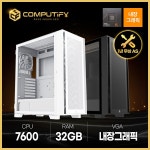 [인터파크]컴퓨티파이 7600 반본체 PC > 핫딜 | 퀘이사존 QUASARZONE [인터파크]컴퓨티파이 7600 반본체 PC