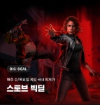 [스토브 인디] 컨트롤 얼티밋 에디션 Control Ultimate Edition > 핫딜 | 퀘이사존 QUASARZONE [스토브 인디] 컨트롤 얼티밋... 