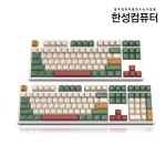 [11번가] 한성컴퓨터 염료승화 EDITION 무접점키보드 CAMPING 시리즈... [11번가] 한성컴퓨터 염료승화 EDITION 무접점키보드 CAMPING... 