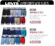 (주)쓰리알, 10월 세번째 주말 특가 안내입니다. > 핫딜 | 퀘이사존 QUASARZONE (주)쓰리알, 10월 세번째 주말 특가 안내입니다.