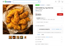 [G9] 오큘러스 퀘스트 2 64GB > 핫딜 | 퀘이사존 QUASARZONE [G9] 오큘러스 퀘스트 2 64GB