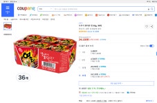 컴퓨존 200만원 이상 견적으로 pc 구매시 10% 페이백 > 핫딜 | 퀘이사존 QUASARZONE 컴퓨존 200만원 이상 견적으로 pc 구매시 10% 페이백