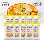 [옥션] 미미네 어묵많이 국물떡볶이 10봉 > 핫딜 | 퀘이사존 QUASARZONE [옥션] 미미네 어묵많이 국물떡볶이 10봉