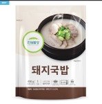 [네이버] 5무첨가 돼지국밥 450g_네이버멤버십 1,990원 > 핫딜 | 퀘이사존 QUASARZONE [네이버] 5무첨가 돼지국밥 450g_네이버멤버십 1... 