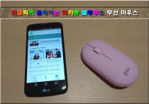 STCOM의 프리미엄 서비스로 무장한 B365 메인보드 [COLORFUL BATTLE-AX B365M-PLUS V20 STCOM] > 유저사용기/필테 | 퀘이사존... 
