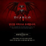 만 6천명이 환불한 그게임 노맨즈스카이 > 게임 뉴스 | 퀘이사존 QUASARZONE 만 6천명이 환불한 그게임 노맨즈스카이