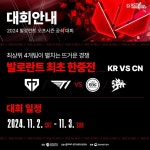 에픽 게임즈, 포트나이트 성공으로 회사가치 최대 80억 달러에 이르러 > 게임 뉴스 | 퀘이사존 QUASARZONE 에픽 게임즈, 포트나이트 성공으로... 