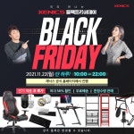 [제이씨현] 다나와 DPG 릴레이 특가! RTX 3060(559,000)/ RTX 3060Ti(699,000) > 파트너 뉴스 | 퀘이사존 [제이씨현] 다나와 DPG... 